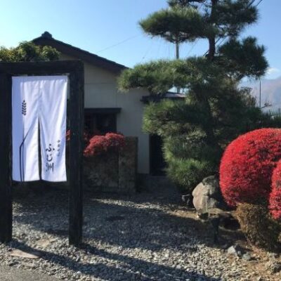 さよなら父ちゃん