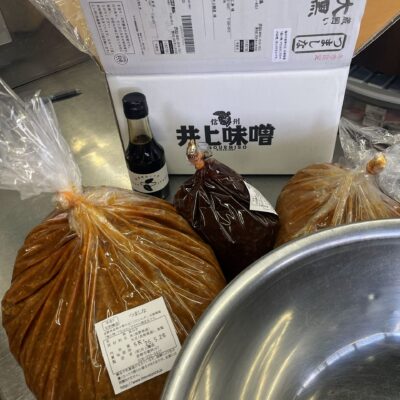 味噌らぁ麺の季節到来