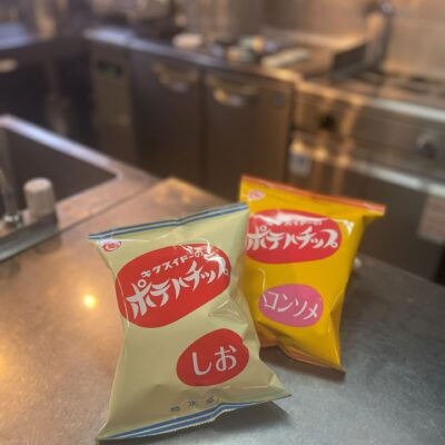 とんこつ祭りの準備に入る